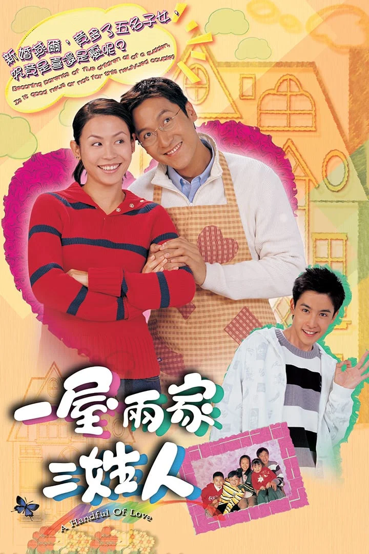 Poster phim Ba Họ Một Nhà