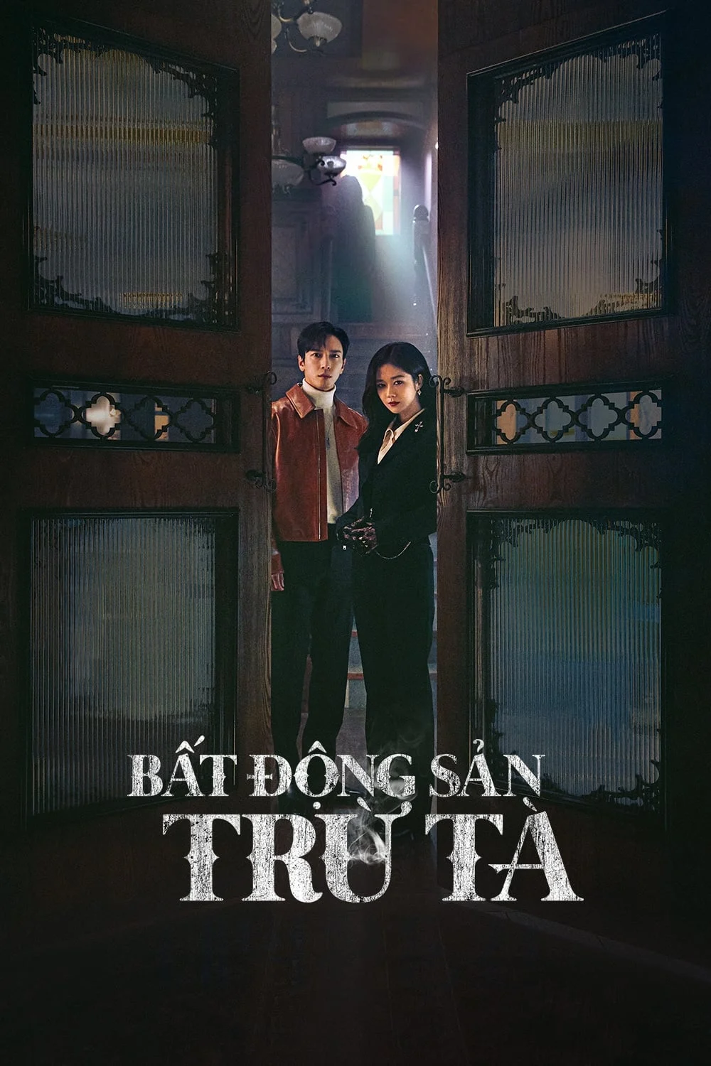 Poster phim Bất Động Sản Trừ Tà