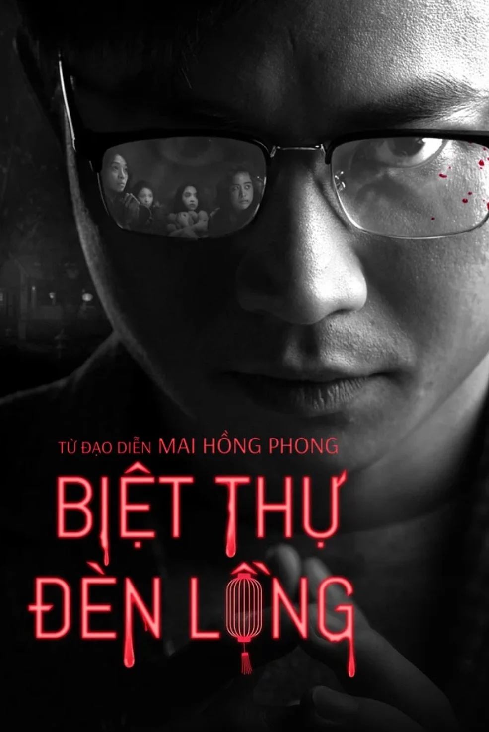 Poster phim Biệt Thự Đèn Lồng