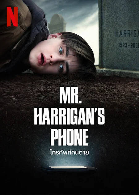 Poster phim Chiếc Điện Thoại Của Ngài Harrigan