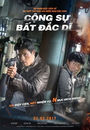 Poster phim Cộng Sự Bất Đắc Dĩ