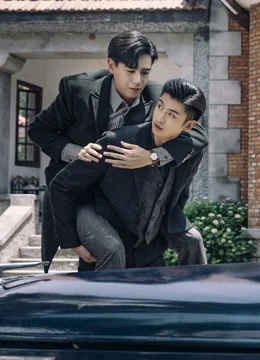 Poster phim Dân Quốc Kỳ Thám