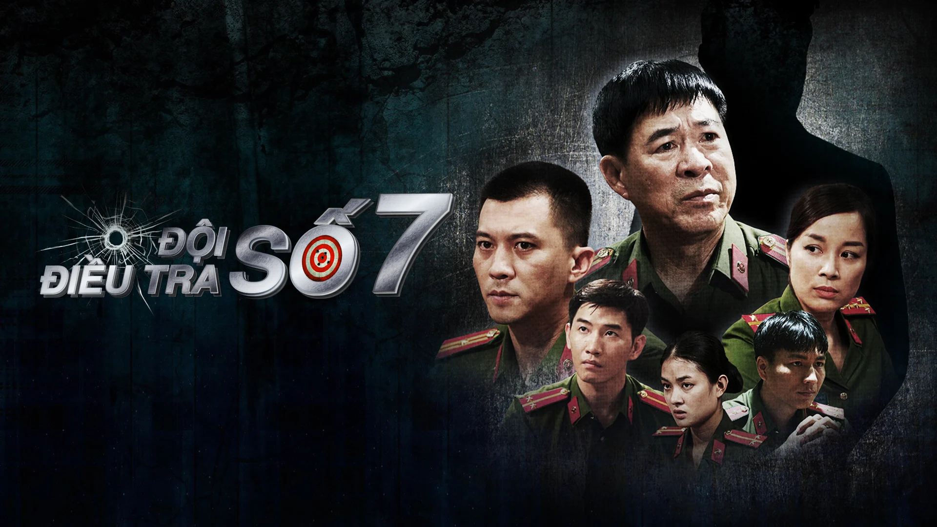 Đội Điều Tra Số 7 (Investigation Team No. 7 (Season 1))