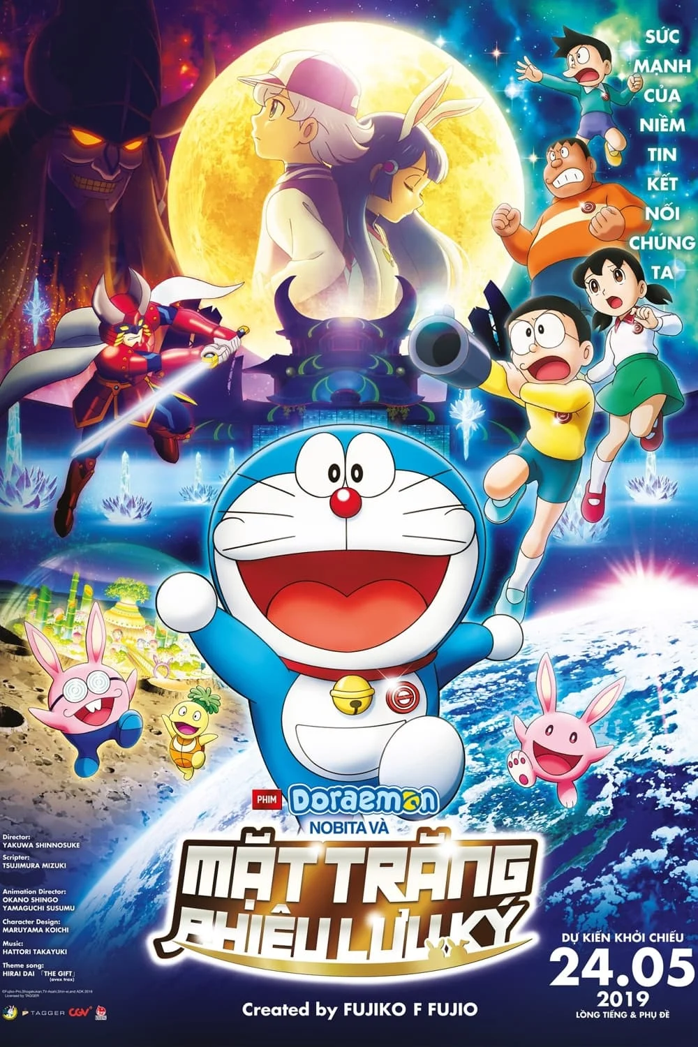 Poster phim Doraemon: Nobita Và Mặt Trăng Phiêu Lưu Ký