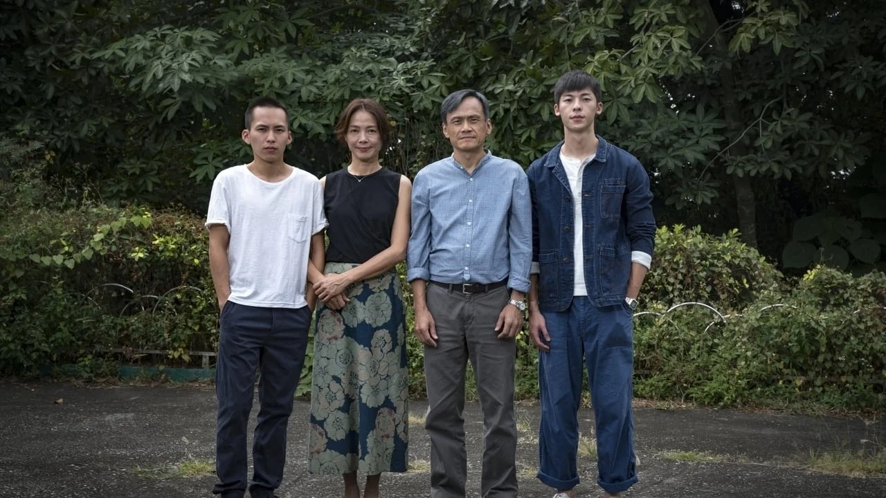 Dương Quang Phổ Chiếu