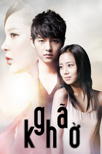 Poster phim Gã Khờ