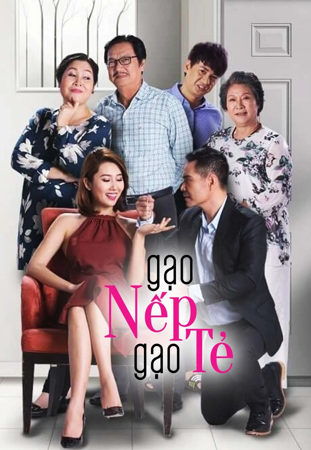 Poster phim Gạo Nếp Gạo Tẻ (Phần 2)
