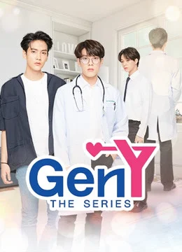 Poster phim GEN Y The Series