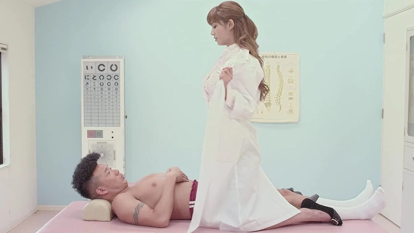 Hào Tình (Naked Ambition 3D)