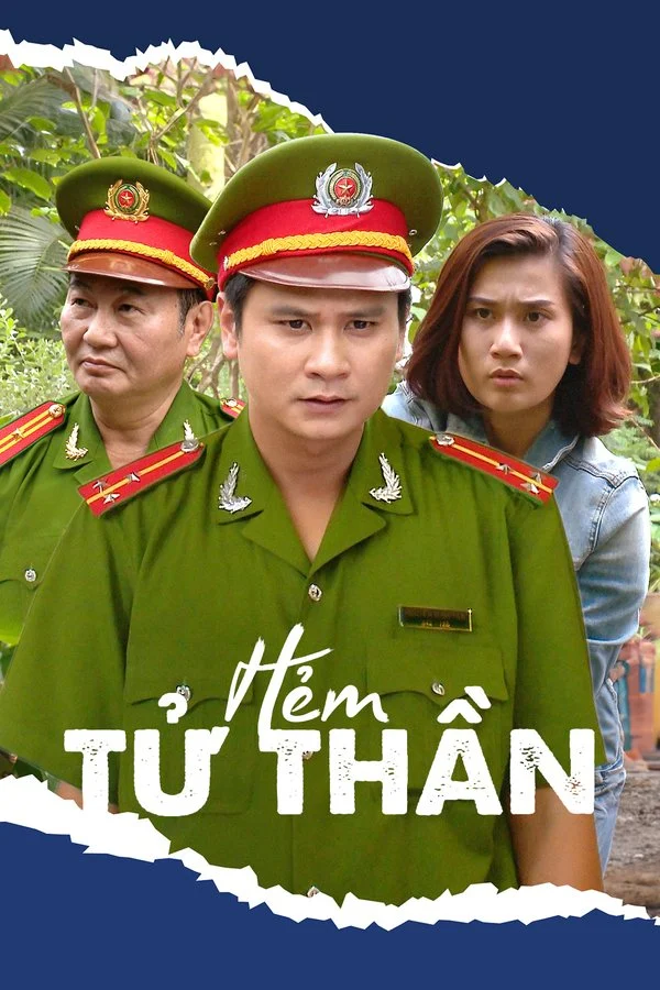 Poster phim Hẻm Tử Thần