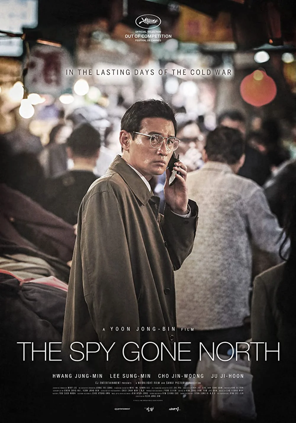 Kế Hoạch Bắc Hàn (The Spy Gone North)