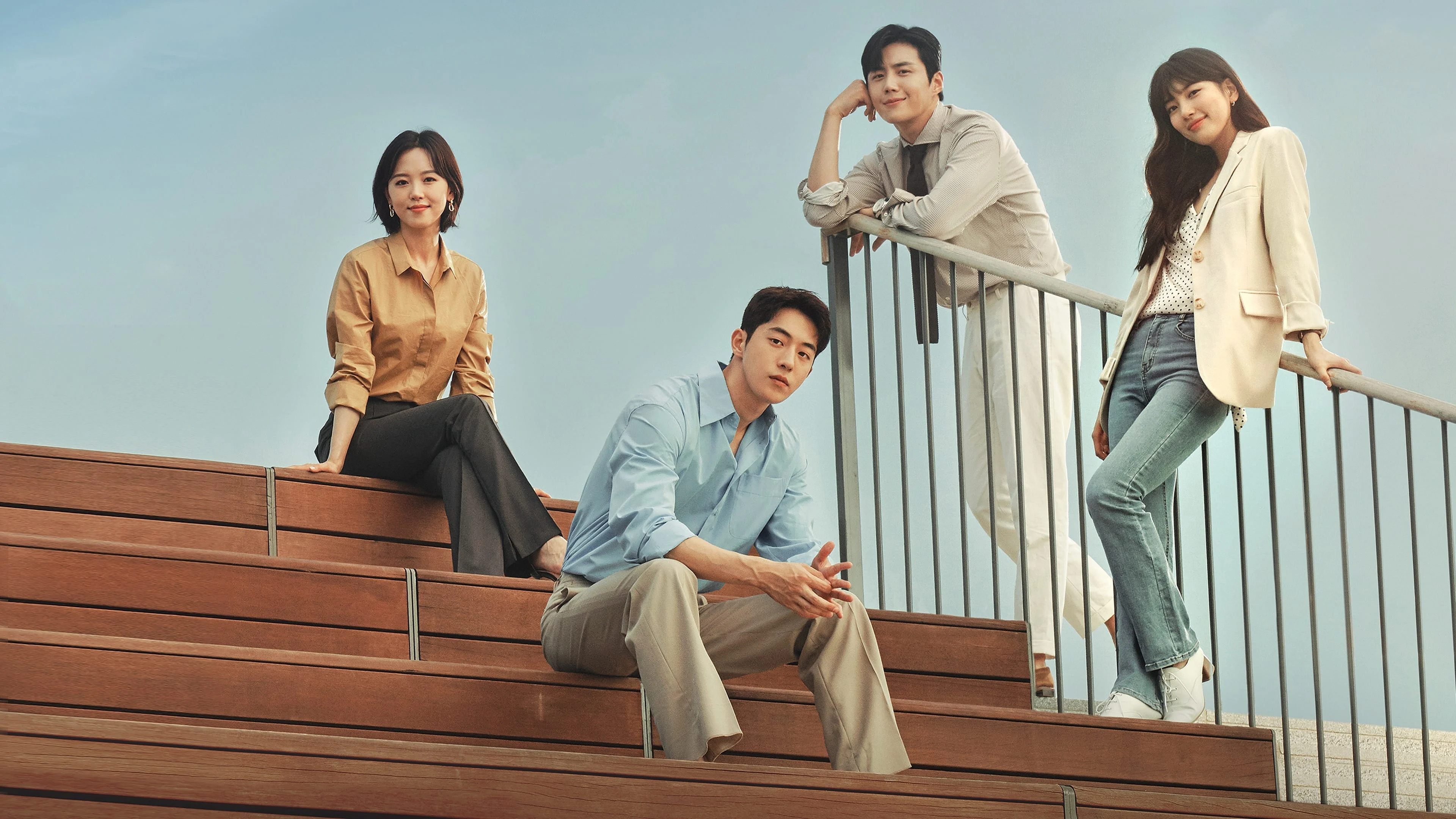 Khởi Nghiệp (Start-Up)