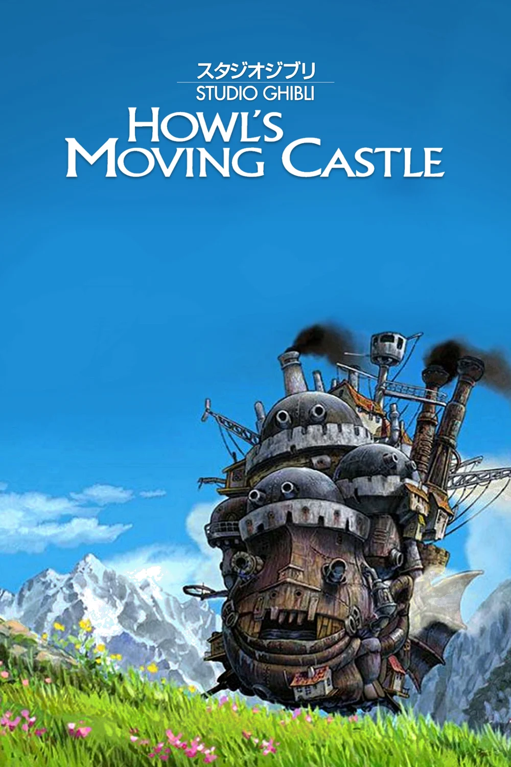 Poster phim Lâu Đài Bay Của Pháp Sư Howl