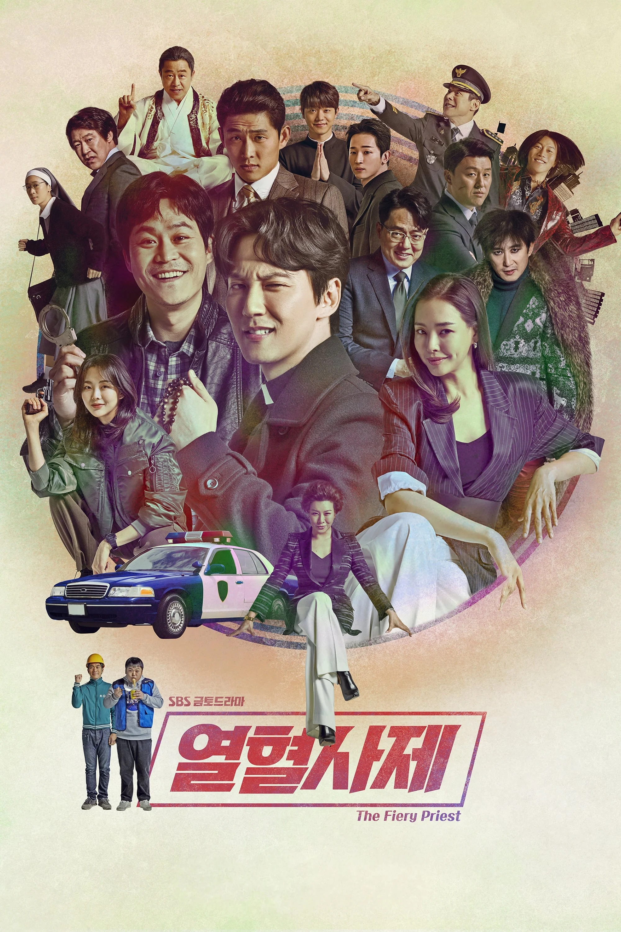 Poster phim Linh Mục Nhiệt Huyết