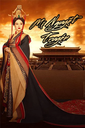 Poster phim Mị Nguyệt Truyện