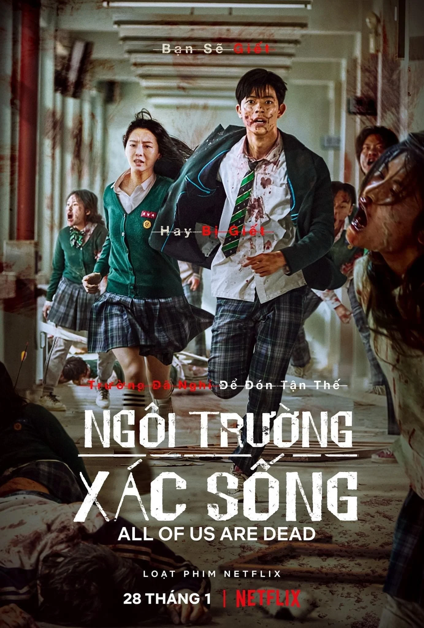 Poster phim Ngôi Trường Xác Sống