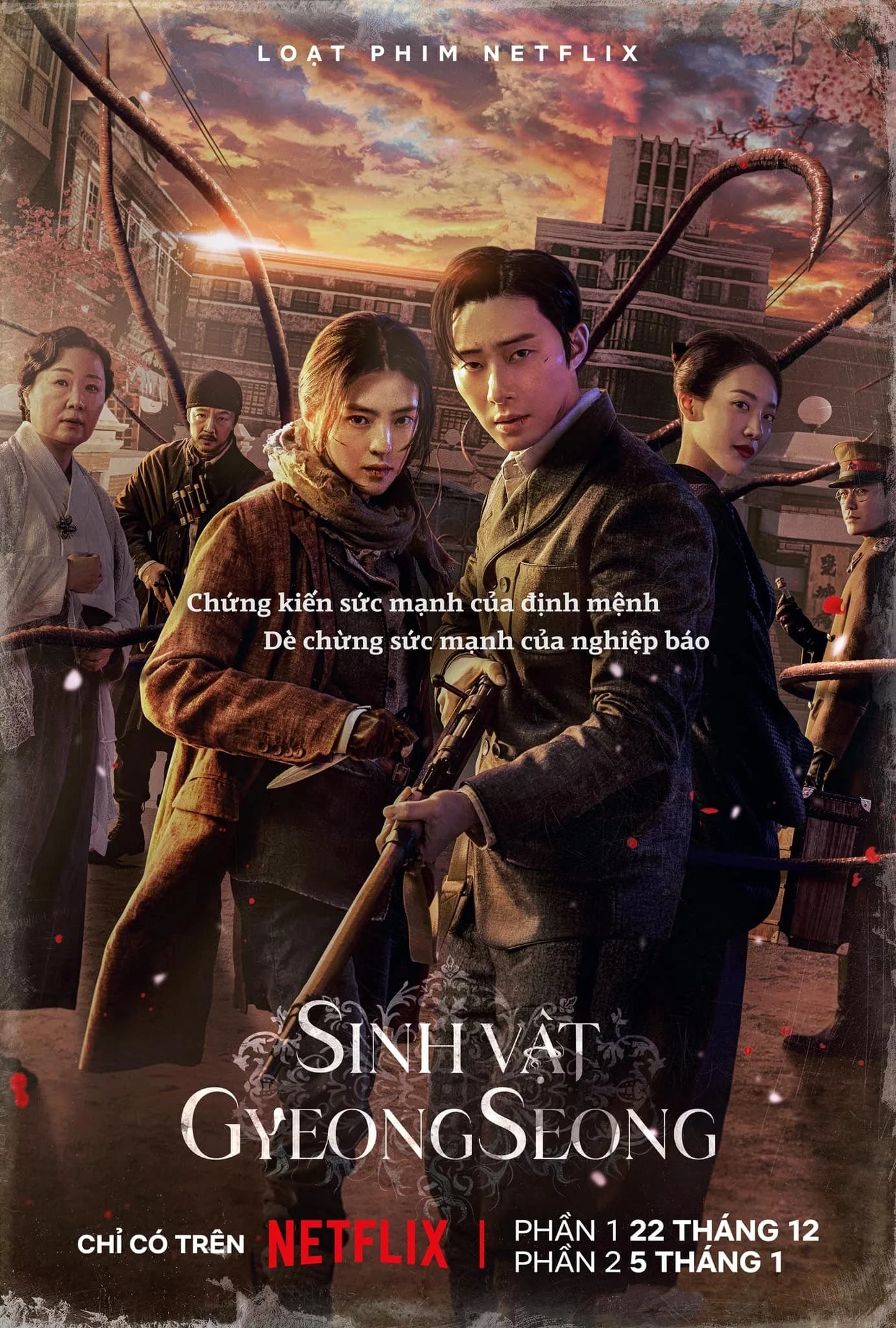 Poster phim Sinh Vật Gyeongseong (Phần 1)