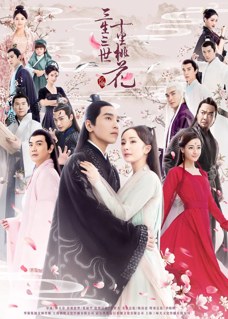 Poster phim Tam Sinh Tam Thế Thập Lý Đào Hoa