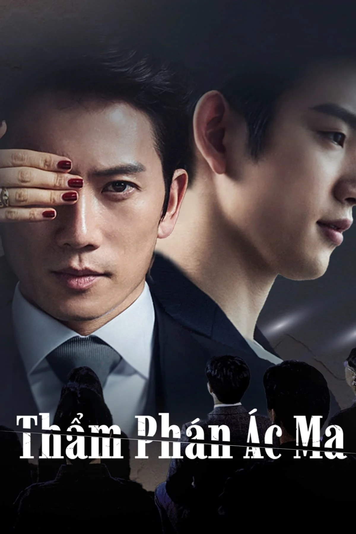 Poster phim Thẩm Phán Ác Ma