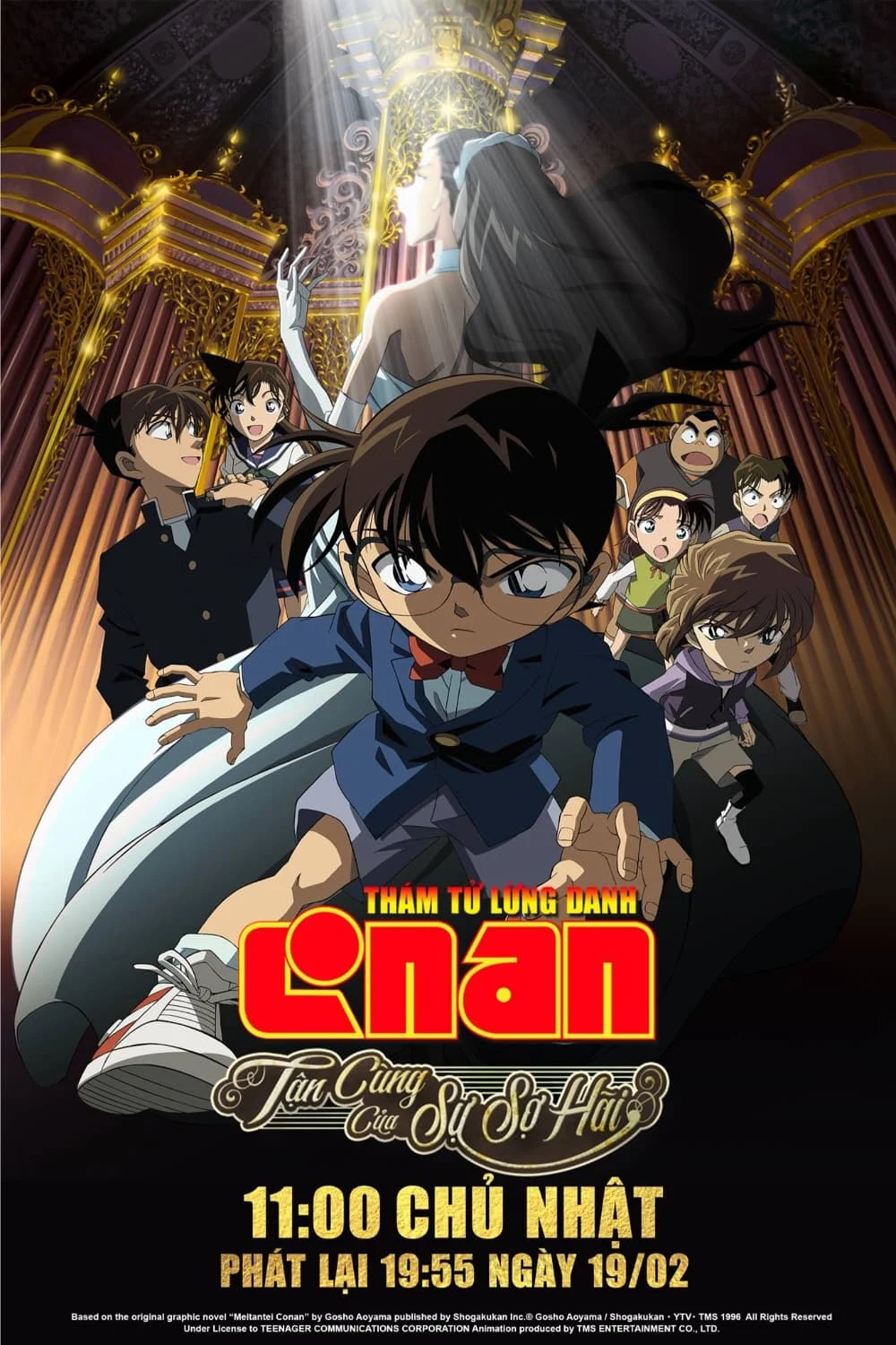Poster phim Thám Tử Lừng Danh Conan 12: Tận Cùng Của Sự Sợ Hãi