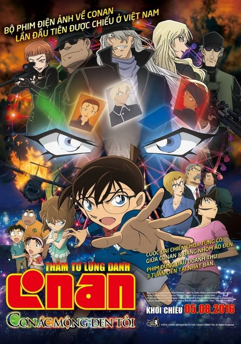 Poster phim Thám Tử Lừng Danh Conan 20: Cơn Ác Mộng Đen Tối