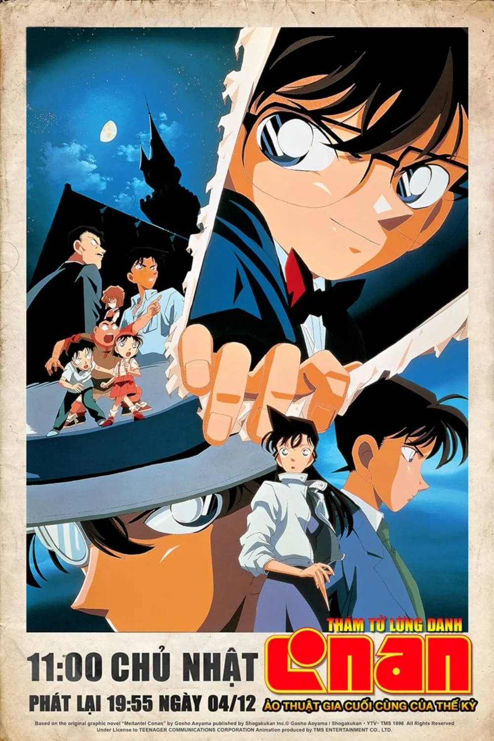 Poster phim Thám Tử Lừng Danh Conan 3: Ảo Thuật Gia Cuối Cùng Của Thế Kỷ
