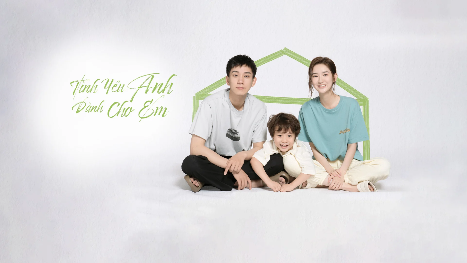 Tình Yêu Anh Dành Cho Em (The Love You Give Me)