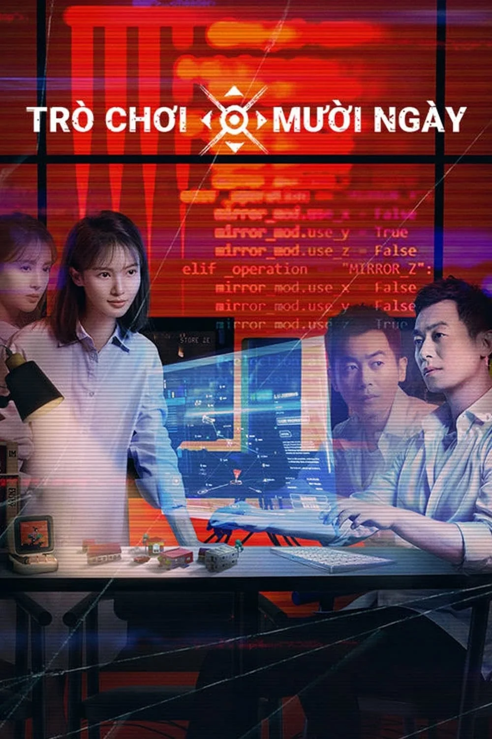 Poster phim Trò Chơi Mười Ngày