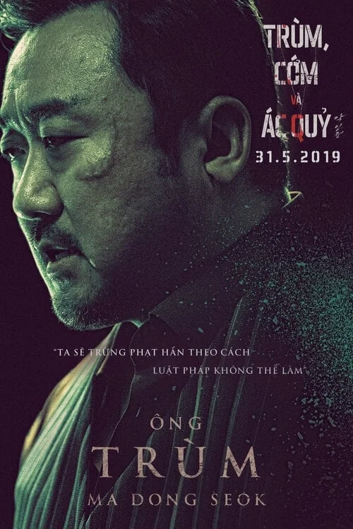 Poster phim Trùm, Cớm và Ác Quỷ
