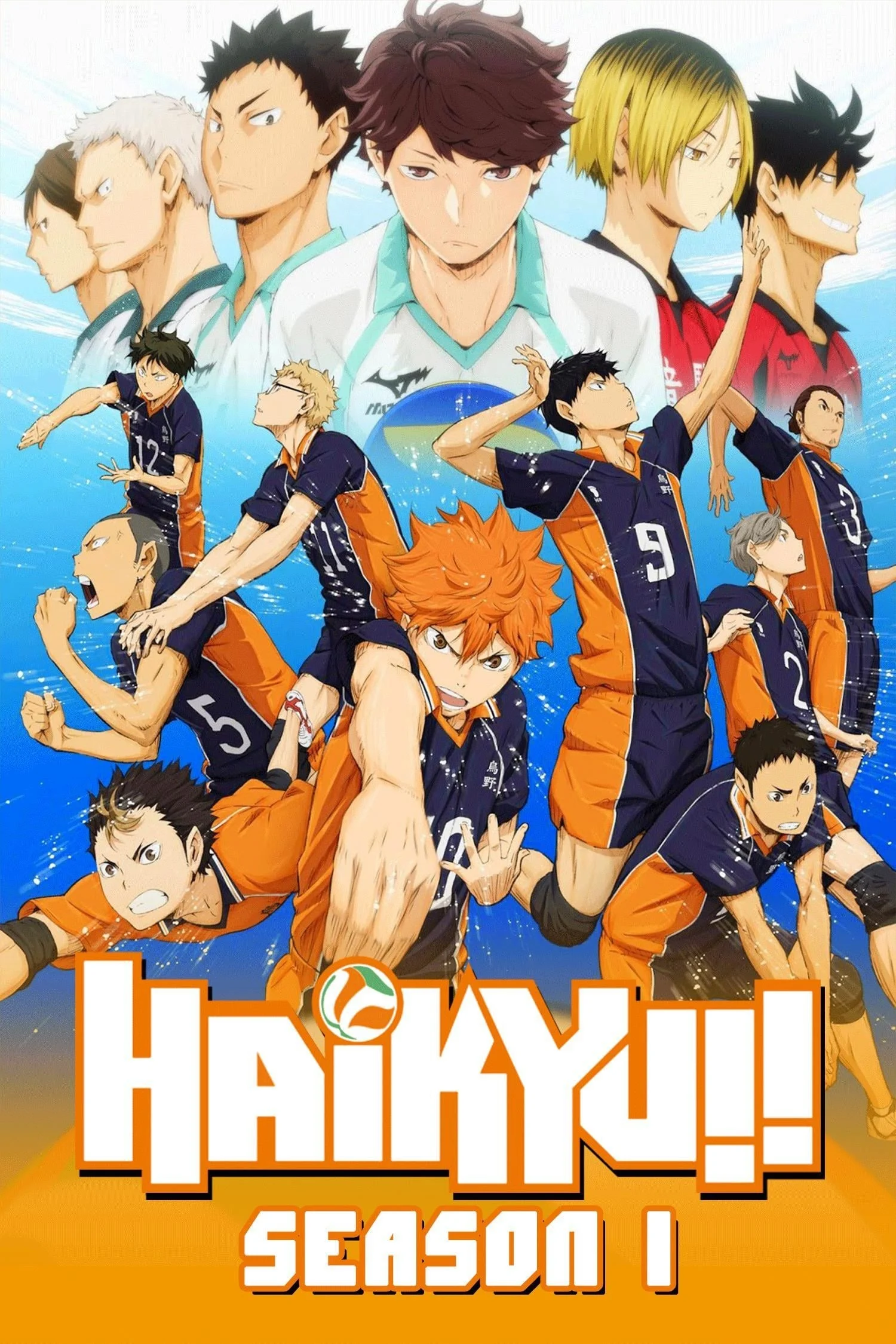Poster phim Vua Bóng Chuyền Haikyuu (Phần 1)