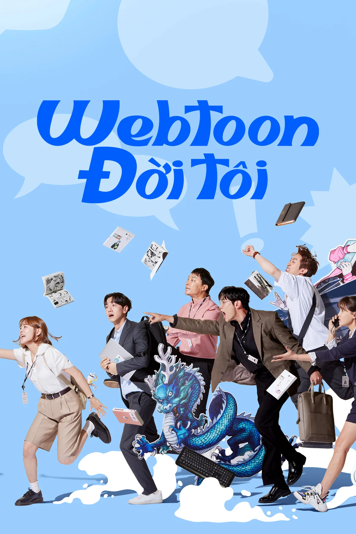 Poster phim Webtoon Đời Tôi