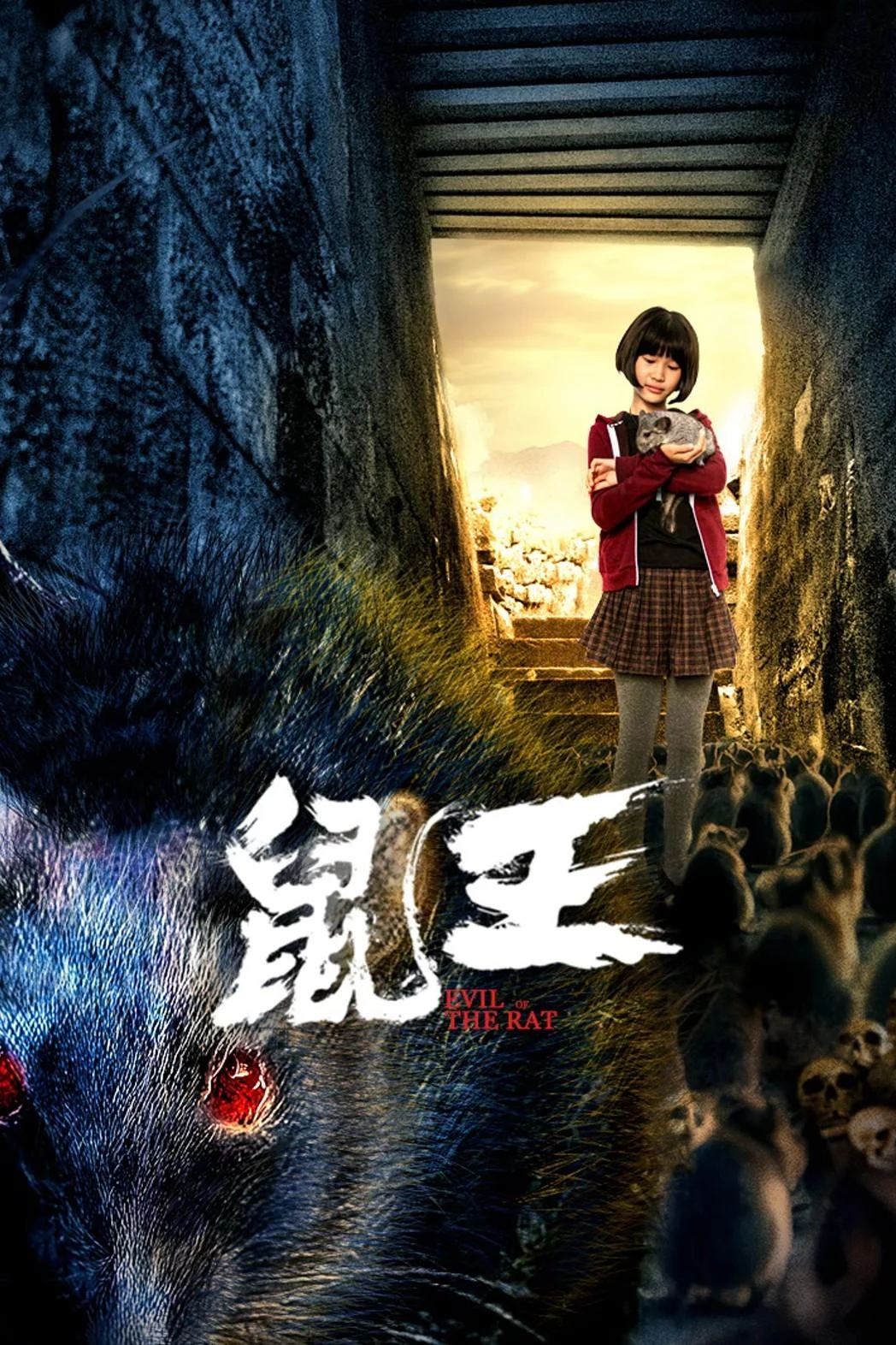 Poster phim Vua Chuột