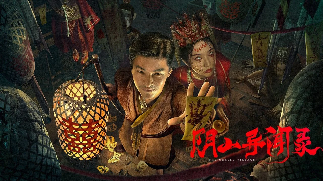 Âm Sơn Dị Văn Lục (The Cursed Village)