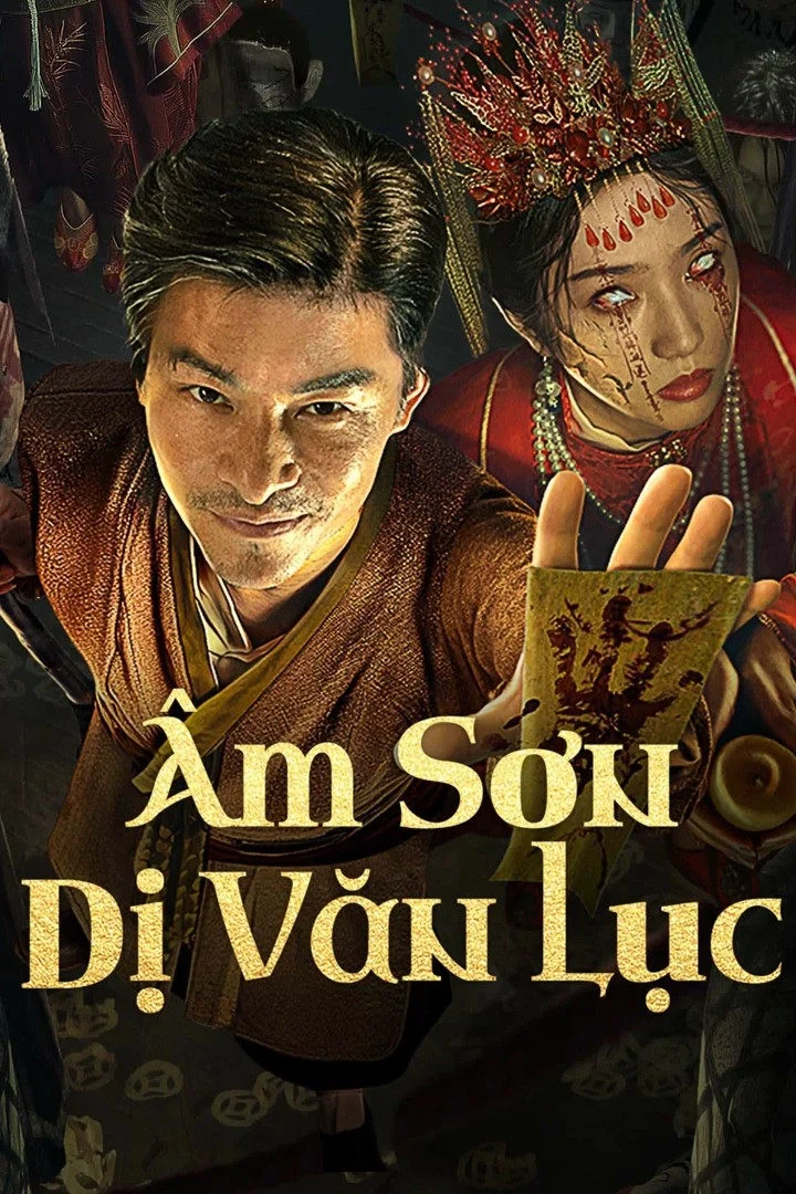 Poster phim Âm Sơn Dị Văn Lục