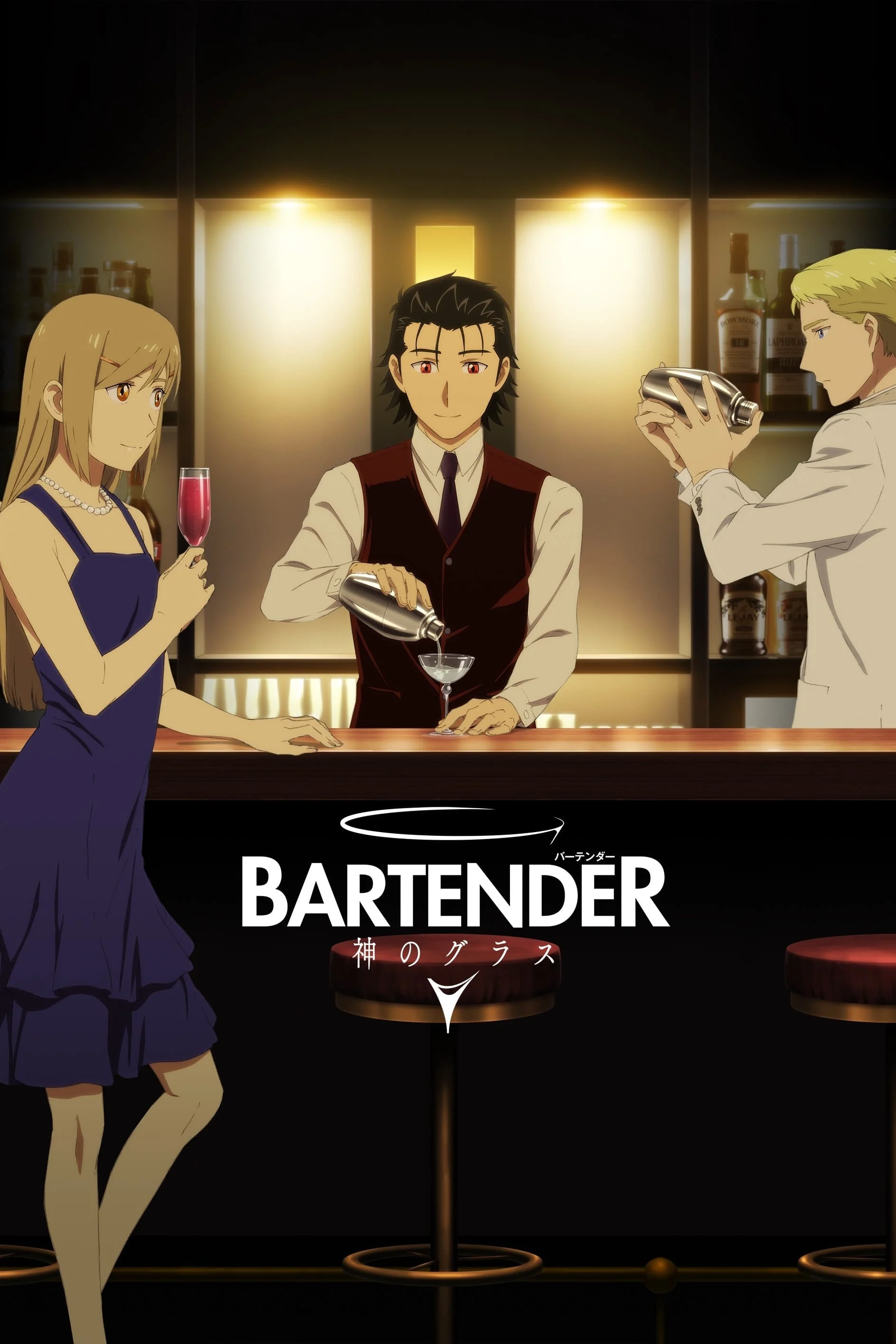 Poster phim Bartender: Ly Rượu Thần Thánh