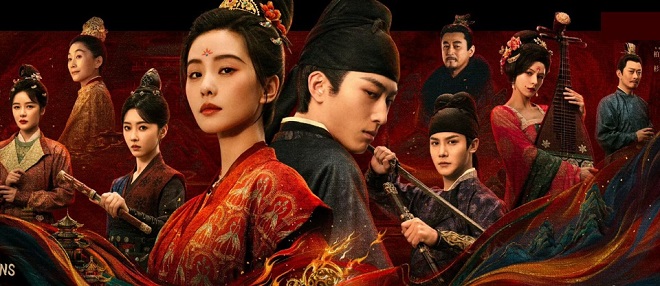 Chưởng Tâm (Kill My Sins)