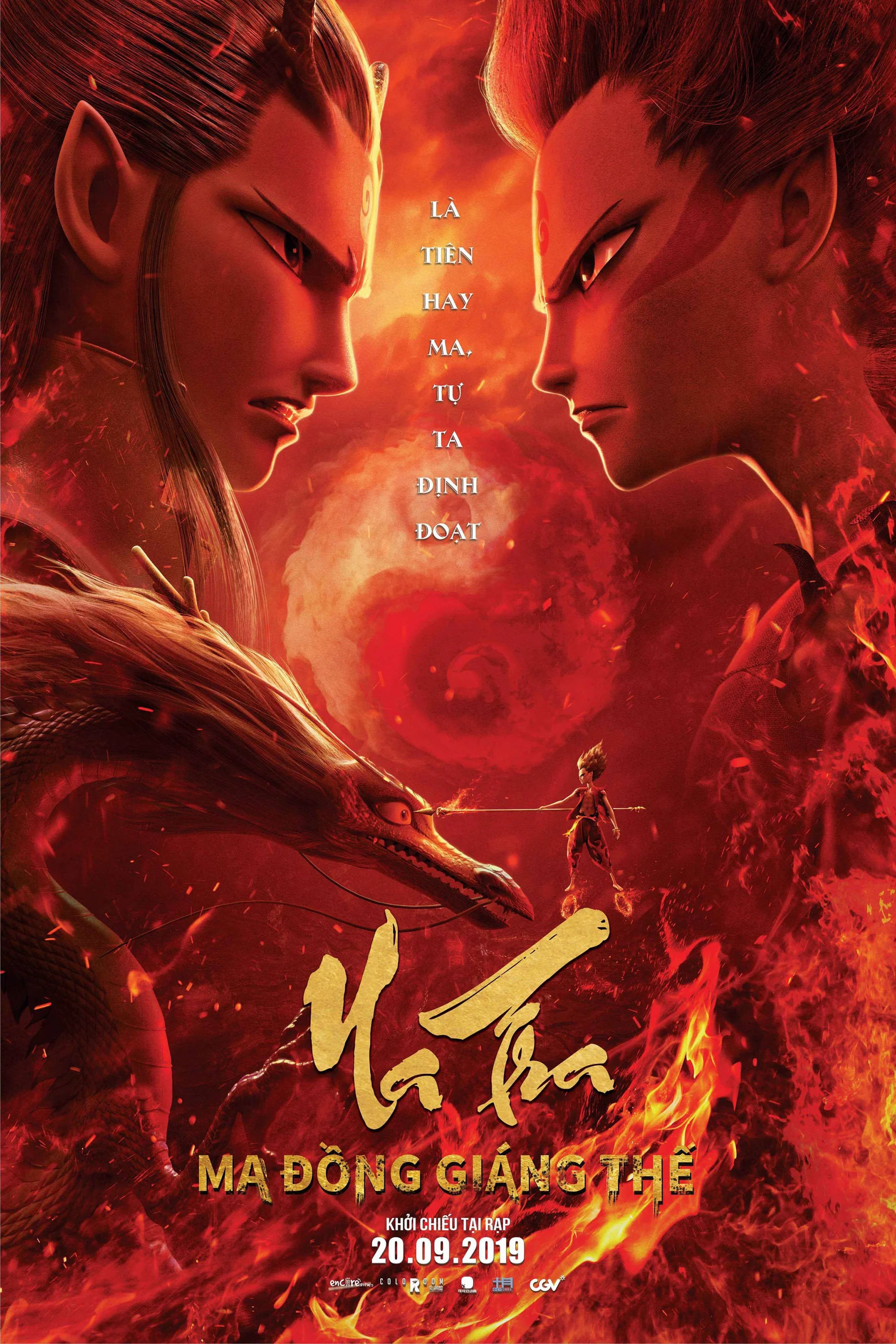 Poster phim Na Tra: Ma Đồng Giáng Thế