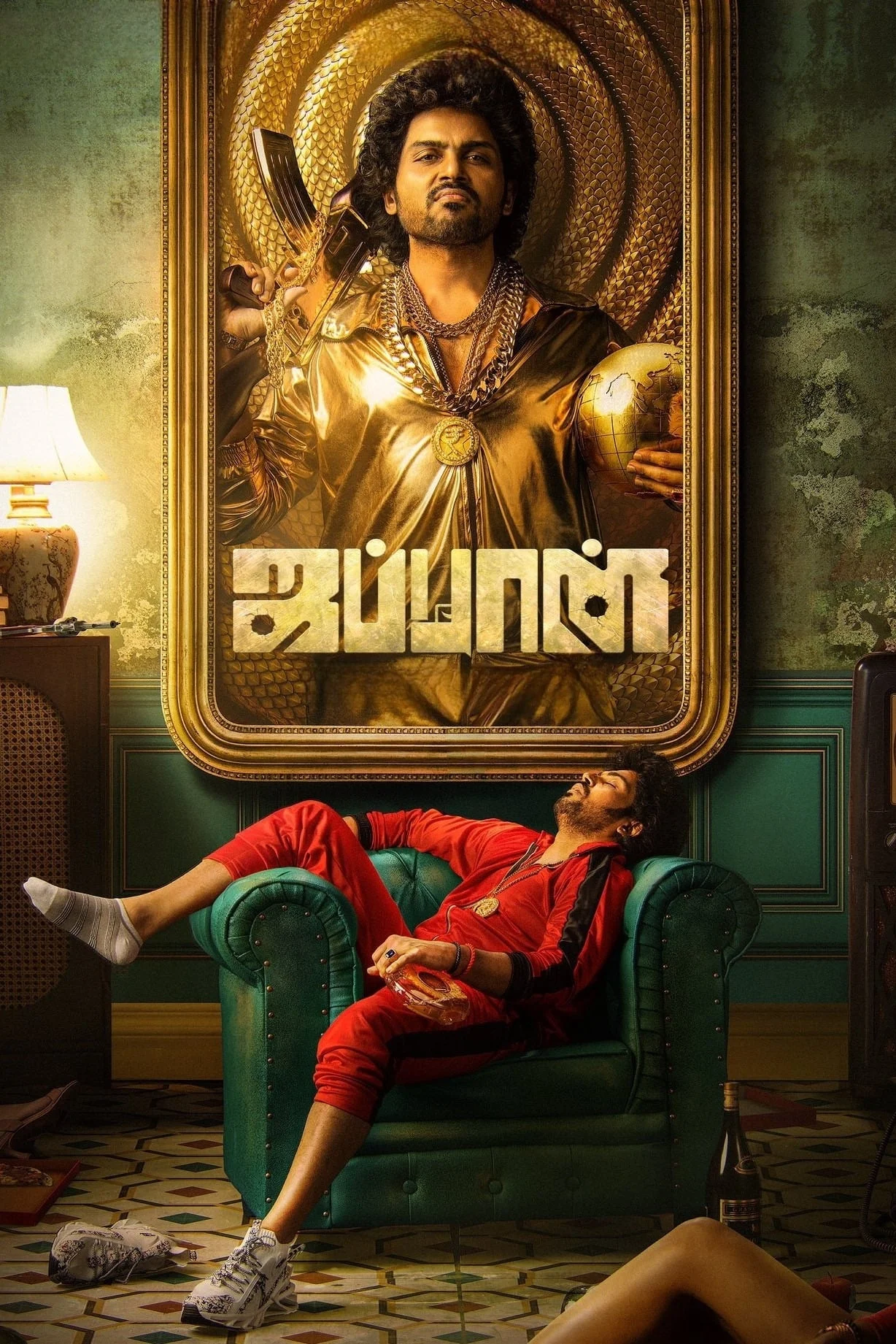 Poster phim Nhật Bản
