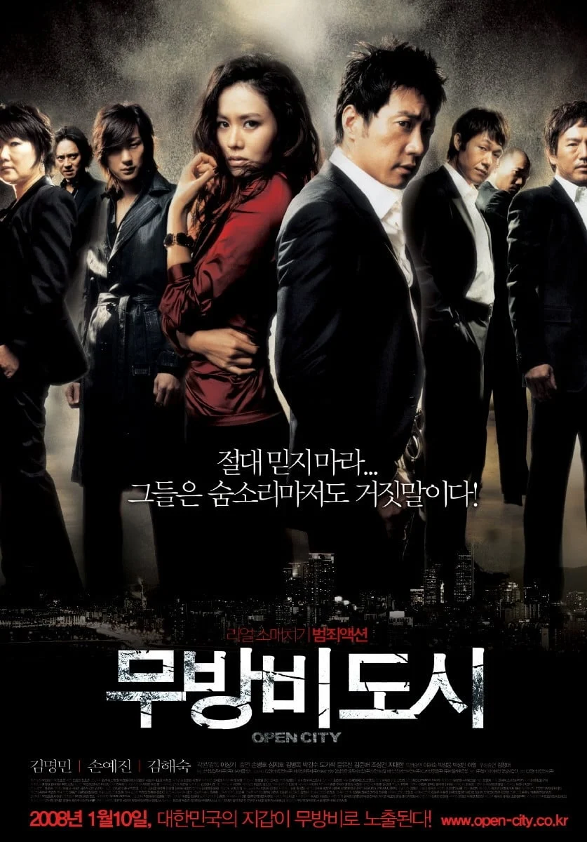 Poster phim Thành Phố Không Phòng Bị