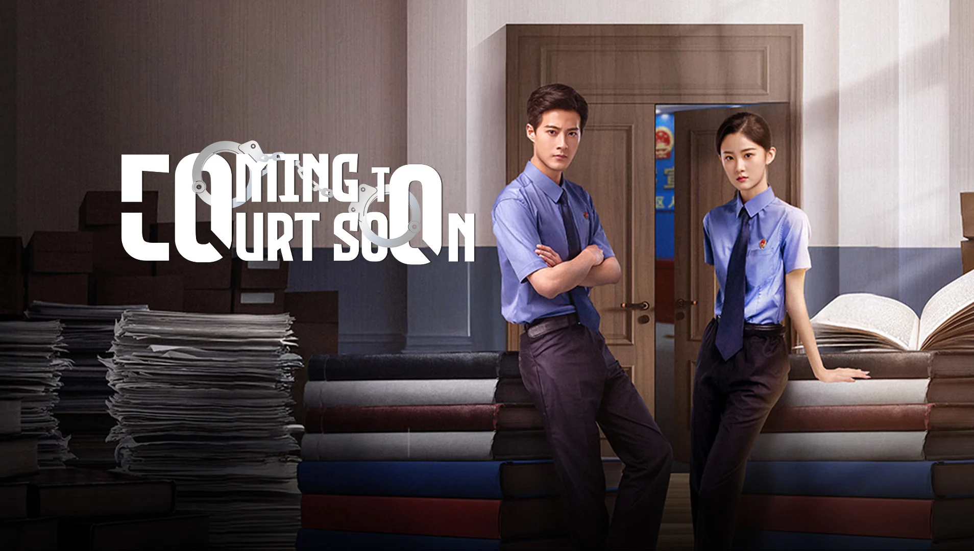 Gặp Nhau Ở Toà (Coming To Court Soon)