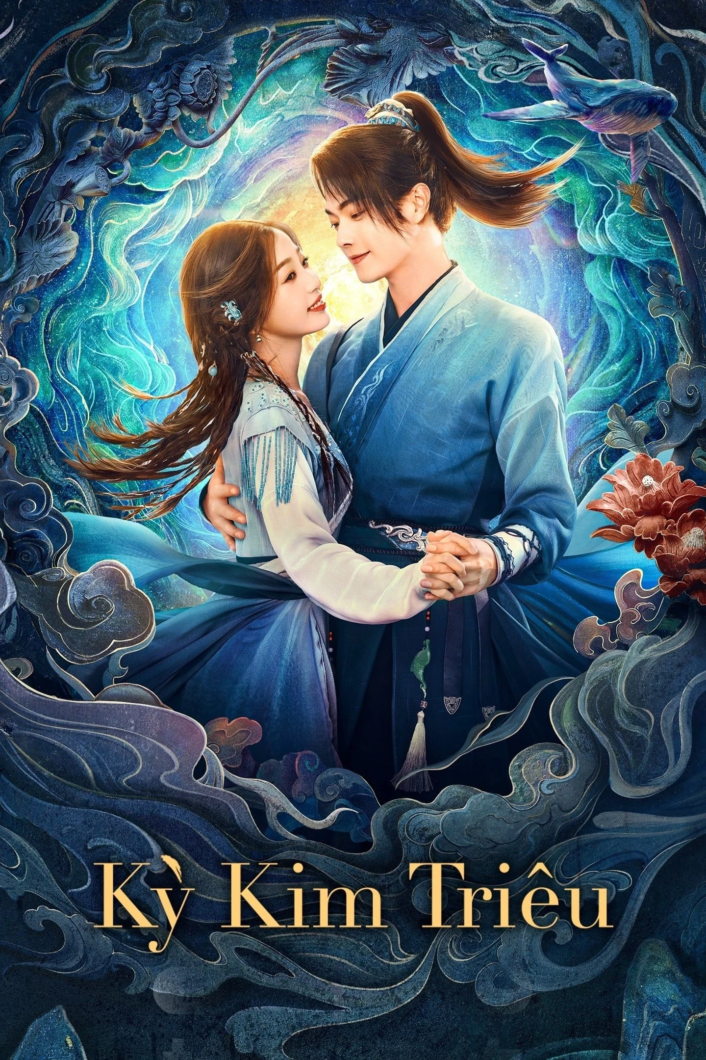 Poster phim Tiên Kiếm Kỳ Hiệp 6: Kỳ Kim Triêu