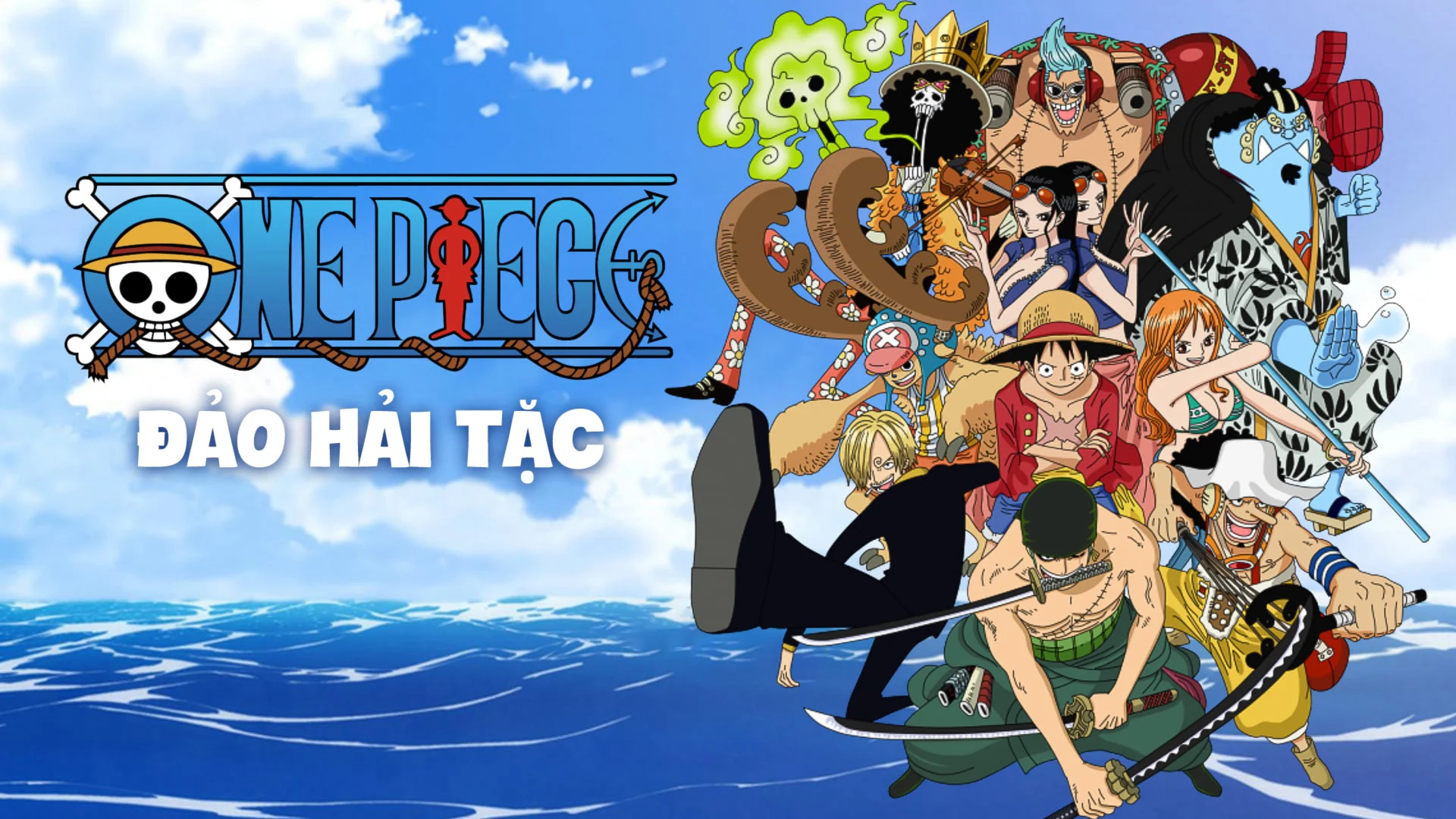 Đảo Hải Tặc (One Piece)