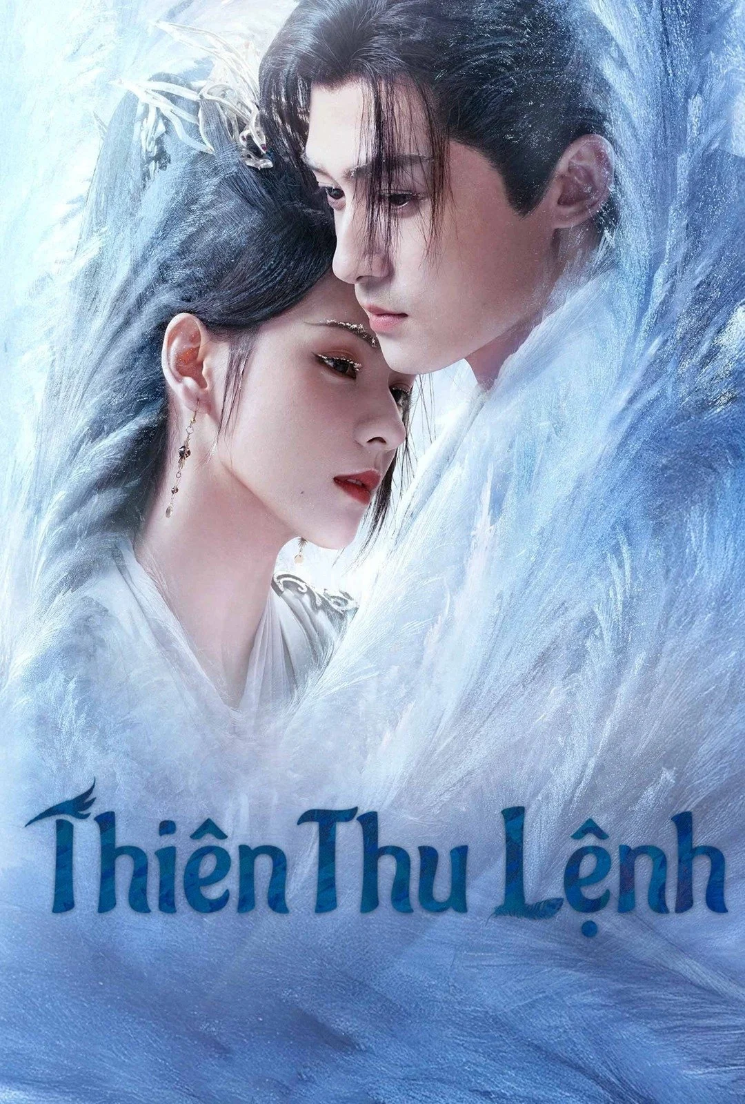 Poster phim Thiên Thu Lệnh