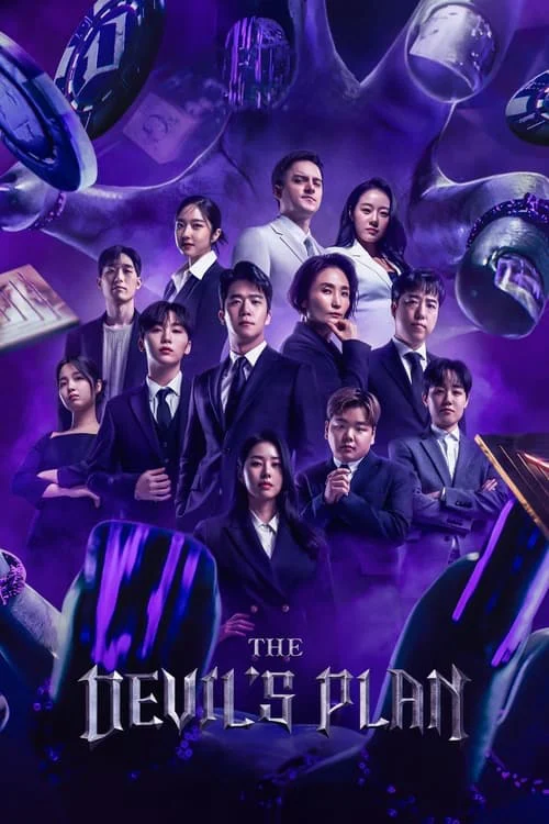 Poster phim Kế Hoạch Của Quỷ Dữ