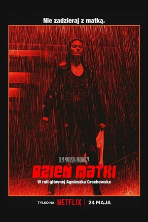 Poster phim Ngày Của Mẹ