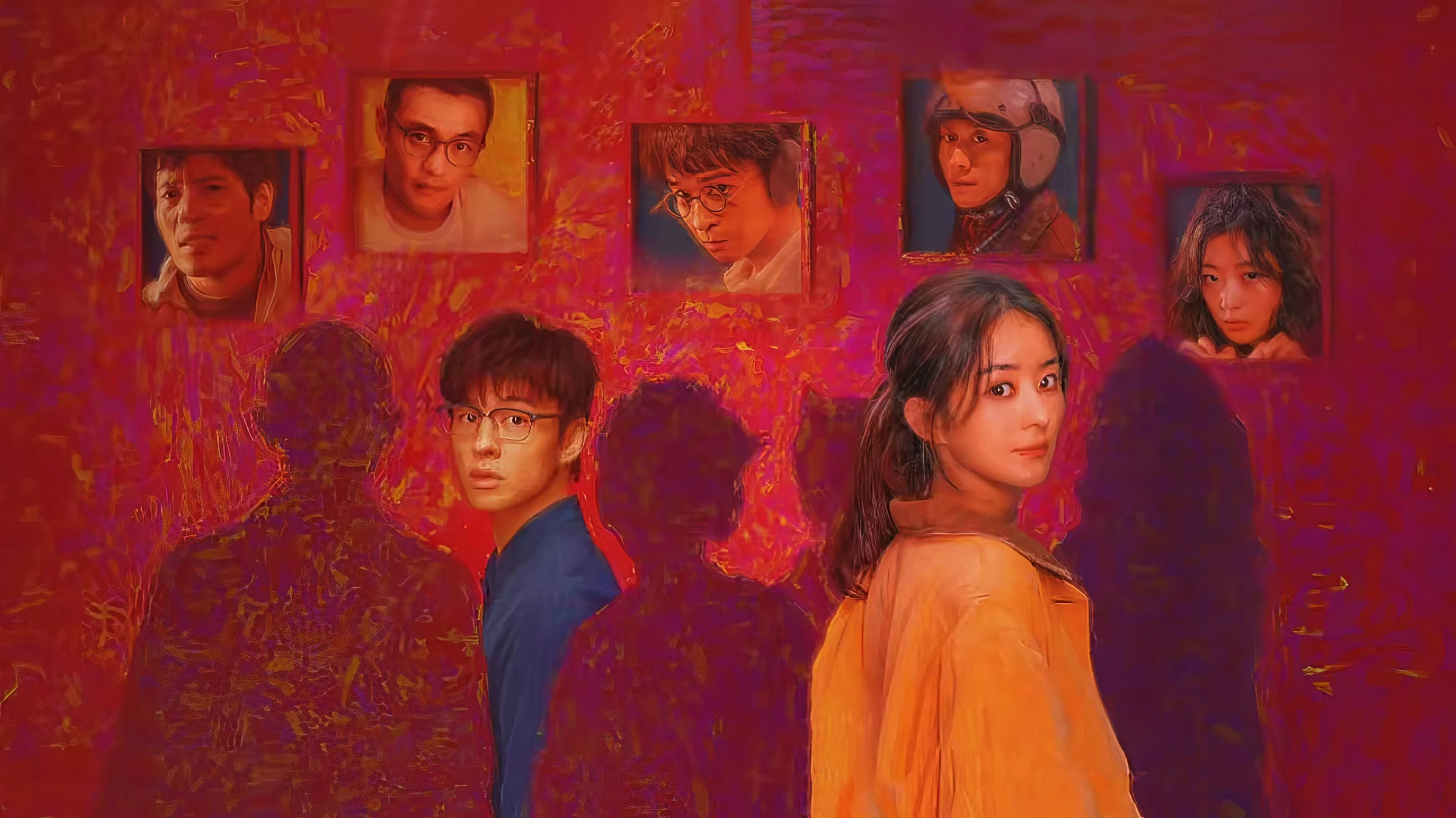 Tại Nhân Gian (What A Wonderful World)