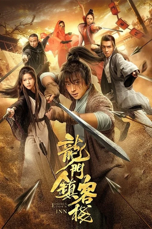 Poster phim Thị Trấn Longmen