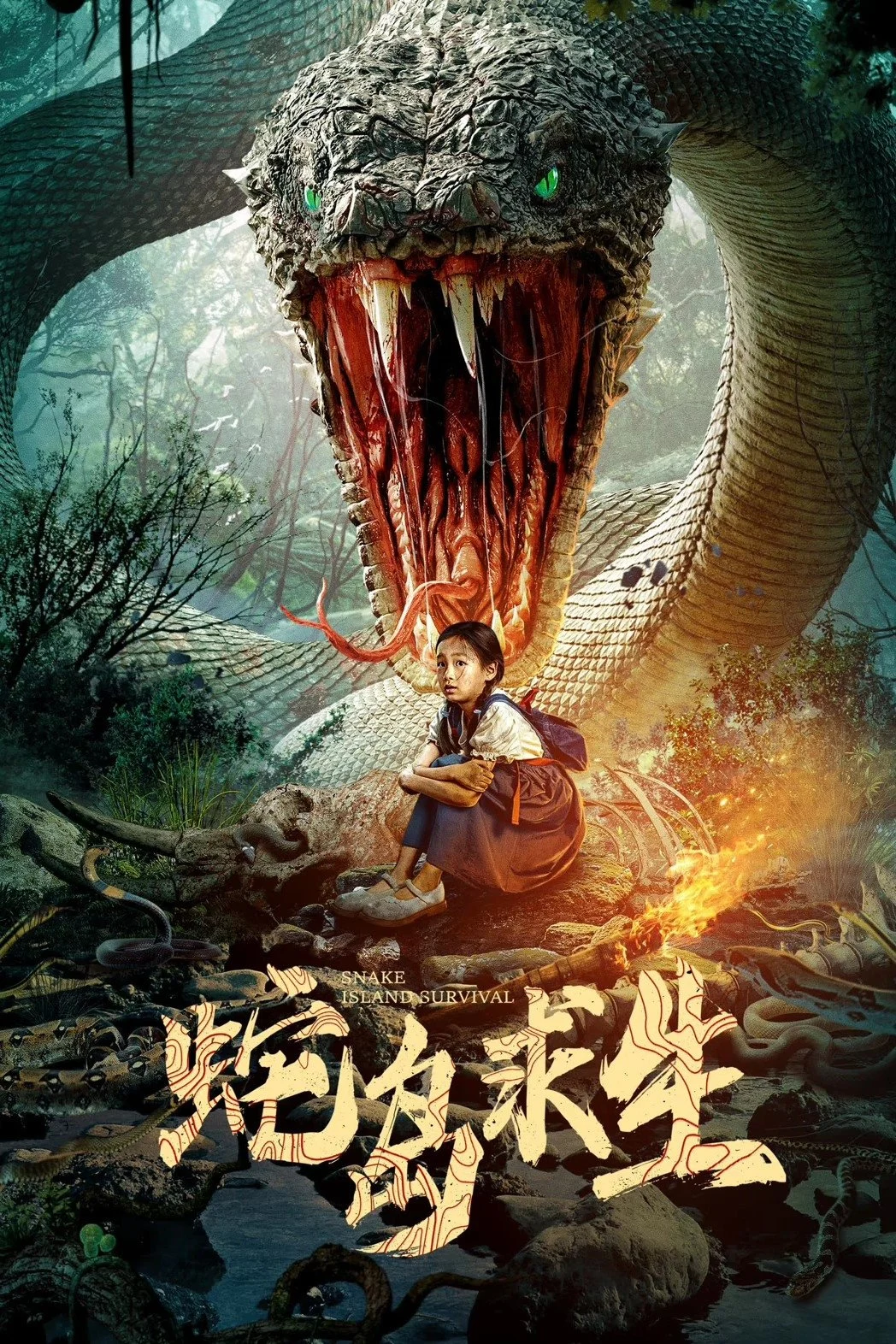 Poster phim Trốn Thoát Khỏi Đảo Rắn