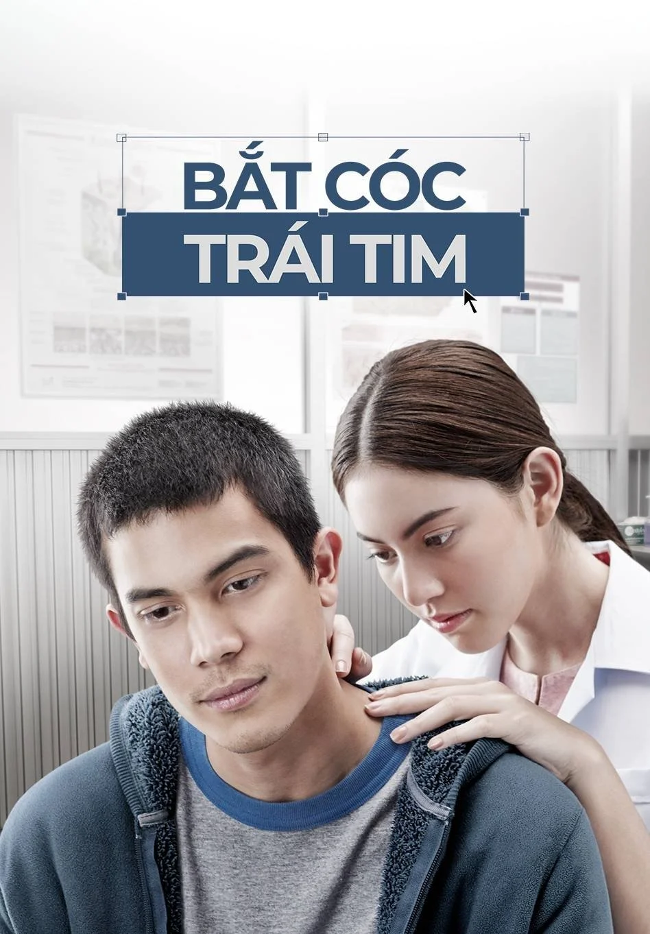 Poster phim Bắt Cóc Trái Tim