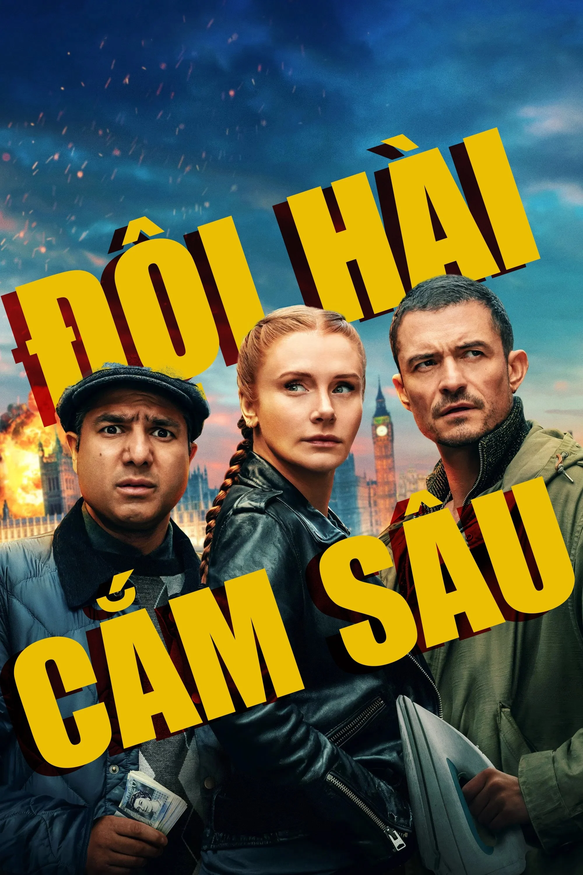 Poster phim Đội Hài Cắm Sâu